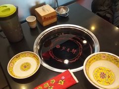 -芦月轩羊蝎子(北蜂窝店)