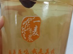 -非遗近水楼糕团(景德路店)