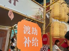 -妙应寺白塔