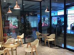 -CoCo都可(燕塘店)