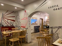 -正南齐北·老街糯米团(洪崖洞店)