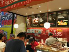 -85度C(苏州平江万达店)