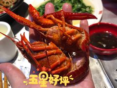 -红辣椒·川菜·火锅(张杨路店)