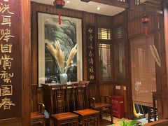 -成隆行·蟹王府(九江路店)
