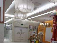 -佛山中大口腔医院·市二级口腔专科医院