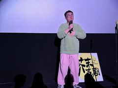 -万达影城(涪城万达广场激光IMAX店)