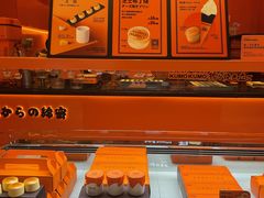 -KUMO KUMO(南通首店)