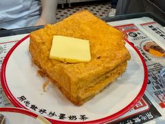 -华星冰室(湾仔店)