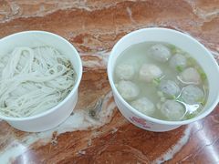 -三真丸子美食坊(故宫路店)