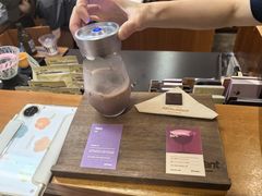 -The Roastery By AllYouWant(福田店)
