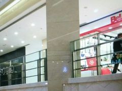 -光启城时尚购物中心