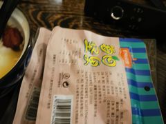 -云中漫步·足疗养生会馆(金开店)