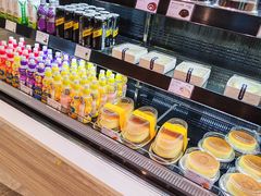 -巴黎贝甜(大宁国际商业广场店)