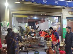 门面-清真·马峰烤肉(小学习北巷店)