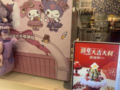 -DQ·蛋糕·冰淇淋(余姚万达店)