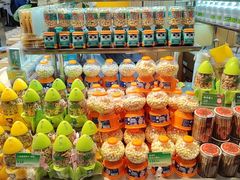 -BreadTalk面包新语·烘焙蛋糕(金光华广场店)