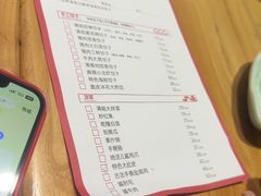 -馅老满(鼓楼店)