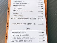 菜单-麻雀咖啡SPARROW COFFEE(十全街店)