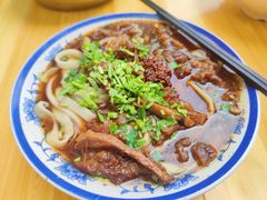 -清真-戏楼王记牛肉面
