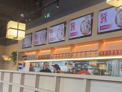 -金鼎轩(鸟巢北辰荟店)