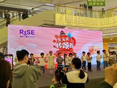 -瑞思成长中心(高新校区)