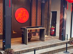 -福建省非物质文化遗产博览苑