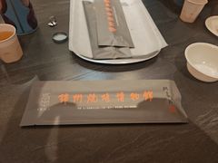 -锦州御烧烤·形象店(人民街店)