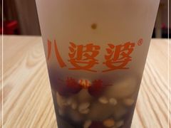 -八婆婆烧仙草(曾厝垵店)