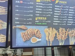 -但家香酥鸭(花溪民主路店)