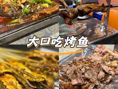 -串亿88烧烤·羊腿·羊蝎子(板泉路店)