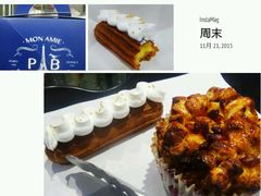 -巴黎贝甜(银城东苑店)