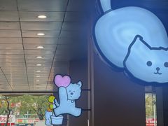 -开元商城(西旺店)
