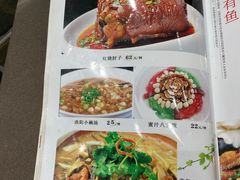 -建坤水席宫·洛阳菜(中州路店)