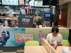 -德克士(柠都广场店)