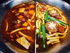 -湊湊火锅·茶憩(新中关购物中心店)