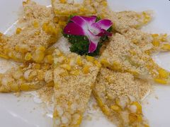 玉米-四海之家(蛇口店)