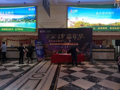 -兰州大名城