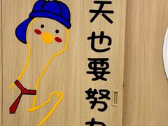 -环球雅思·ALevel·OSSD·DSE·留学英语培训学校(天河岗顶校区)