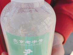 -尹三豆汁(天坛店)