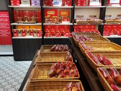 -喜万年年.嫁女饼.顺德特产(华侨城店)