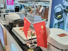 -丽达购物中心(崂山店)