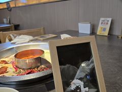 -竹犇番茄火锅(长风街店)
