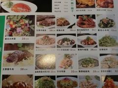 菜单-紫光园(亦庄店)
