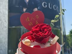 -花花卷卷·鲜食蛋糕(静安久光百货店)