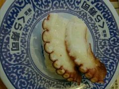 -KURA寿司(金阁寺店)