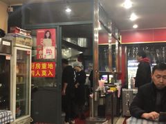 大堂-潘国仙耳光馄饨(黄家阙路店)