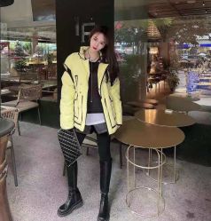 -IP SALON