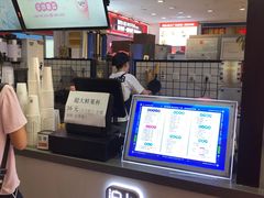 -沪上阿姨·精选茶饮(十一经路店)