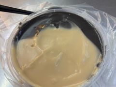 -鞠氏黑芝麻糊(水塔店)