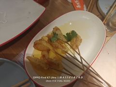 -奉天宴遇烧烤·冒锅